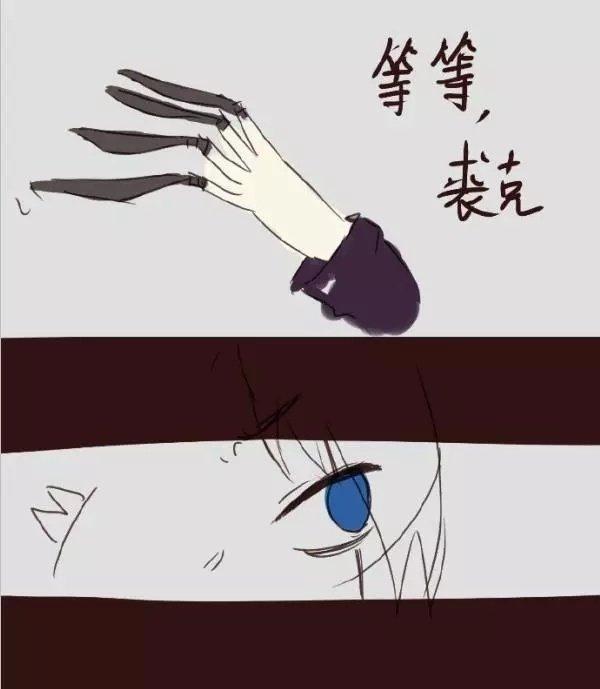 第五人格:裘克你不孤单,杰克并不像表面那么无动于衷的,结果…