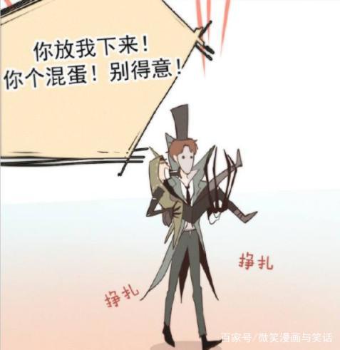 第五人格：这可能是个假杰克！不是说杰克很宠奈布的吗？