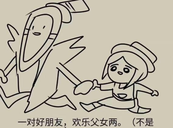 第五人格:杰克和园丁手牵手,夫妻双双把家还!
