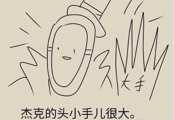 第五人格：杰克和园丁手牵手，夫妻双双把家还！