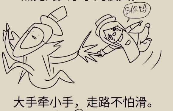 第五人格：杰克和园丁手牵手，夫妻双双把家还！