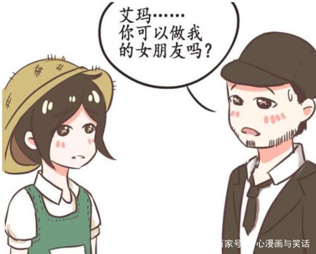 第五人格:园丁的娇喘居然跟杰克有关,厂长不淡定了