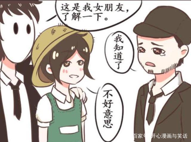第五人格:园丁的娇喘居然跟杰克有关,厂长不淡定了