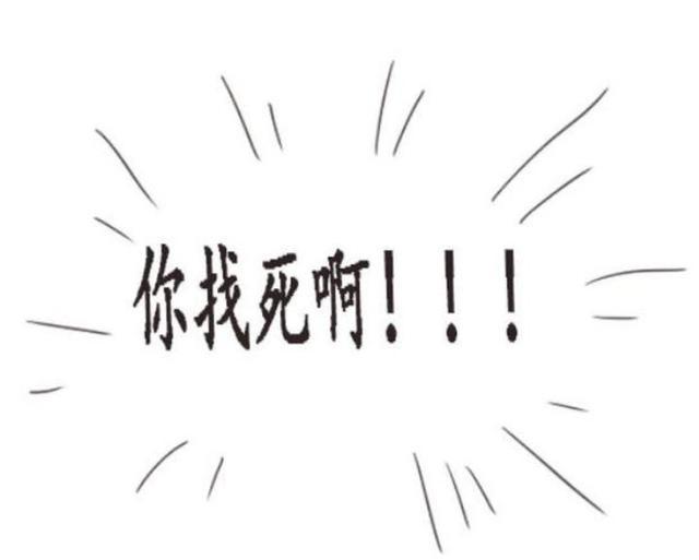 第五人格:园丁的娇喘居然跟杰克有关,厂长不淡定了