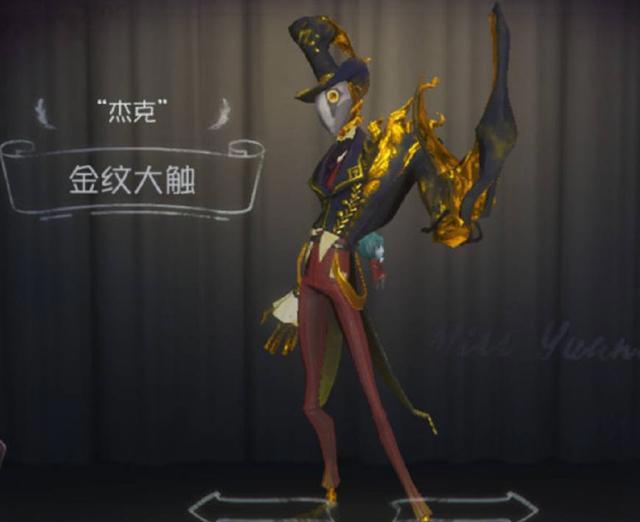 第五人格：还在猜杰克的真实面目？游戏中这张图早已揭露了真相
