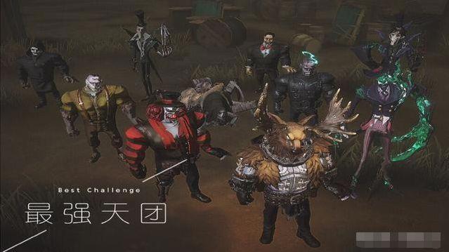 第五人格：杰克原来是个双重人格，最后出现在庄园的杰克到底是谁