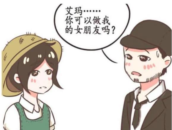 第五人格:慈善家向园丁表白,杰克霸气侧漏抢回应说这是我女朋友