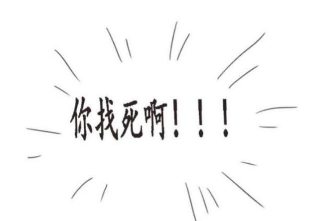 第五人格:慈善家向园丁表白,杰克霸气侧漏抢回应说这是我女朋友