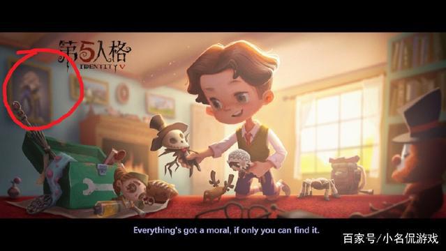 第五人格：新监管者已经敲定！是否会挑战杰克监草地位？