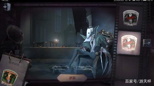 《第五人格》杰克的背景故事,你了解吗?很多玩家还不知道!