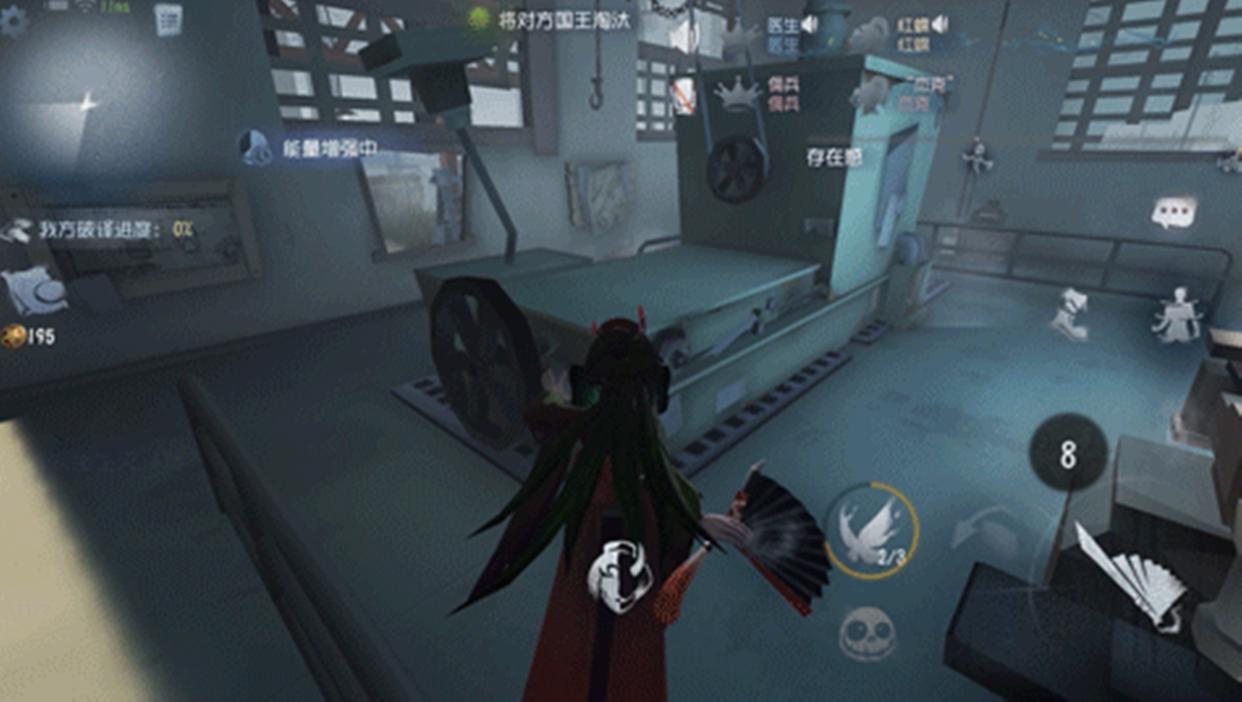 第五人格:三重雾刃,三倍快乐,新塔罗“杰克”又配了