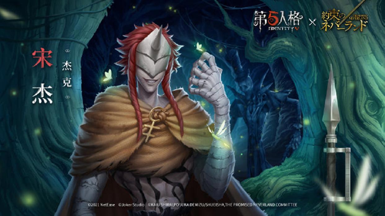 第五人格：杰克新联动皮肤来了，变身“肌肉金轮”，玩家表示期待