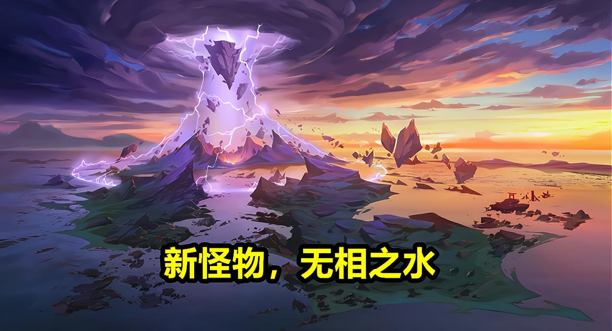 原神：雷电将军技能设定流出，使用长柄武器，开启大招瞬间降级