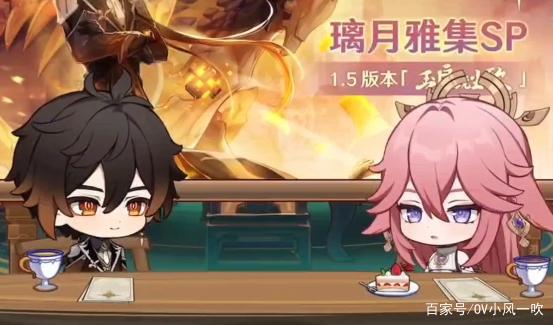 原神：稻妻到底有几个雷神？为什么都说雷电将军不是真雷神?