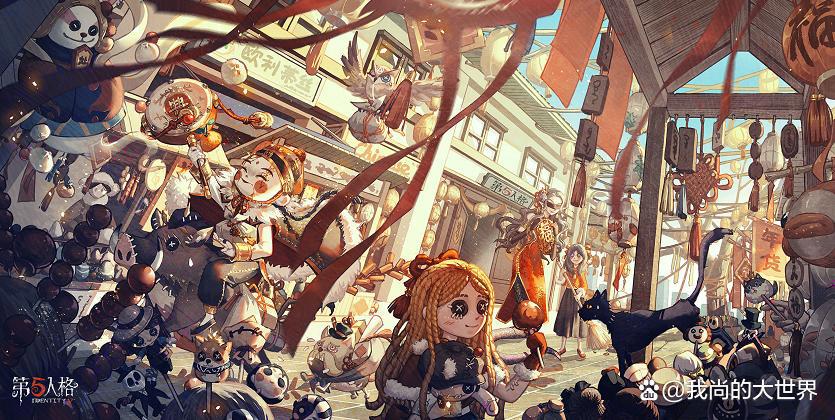 第五人格：邦邦或有熊猫装，年度回顾，菲欧娜生日，优化限定金？