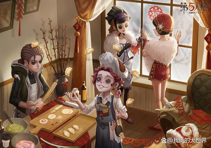 第五人格：邦邦或有熊猫装，年度回顾，菲欧娜生日，优化限定金？