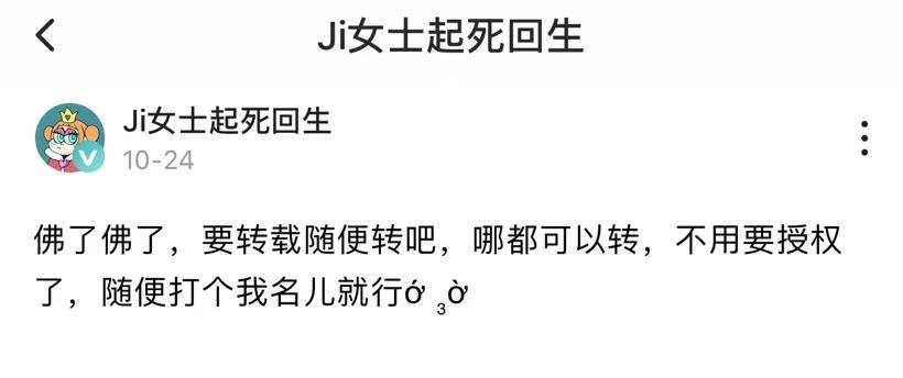 第五人格漫画:我只是想看你是否安全