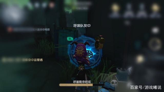 「第五人格」菲欧娜成辅助?也太小瞧她了吧