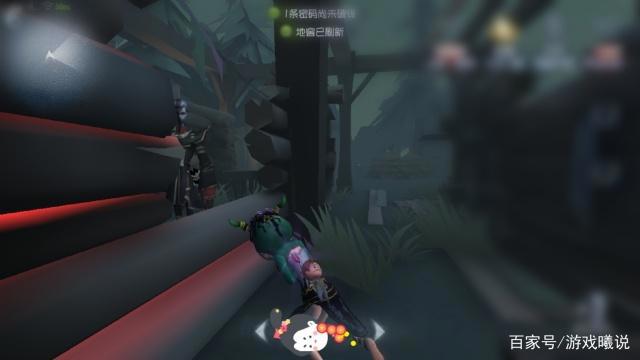 「第五人格」菲欧娜成辅助?也太小瞧她了吧