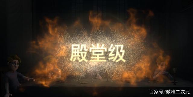 第五个性:菲欧娜已经成为流行的下一个,新皮肤马上就要安排好了