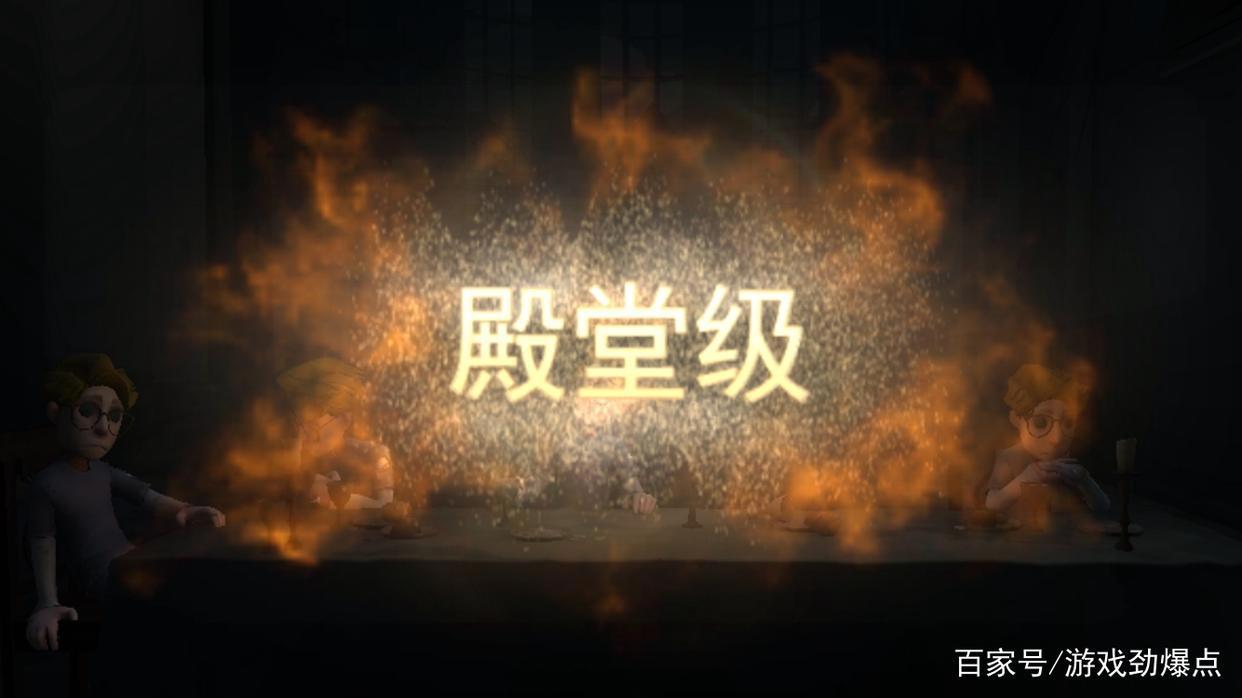 第五人格:菲欧娜成下一个热门,新皮肤马上安排,排位早已是主力