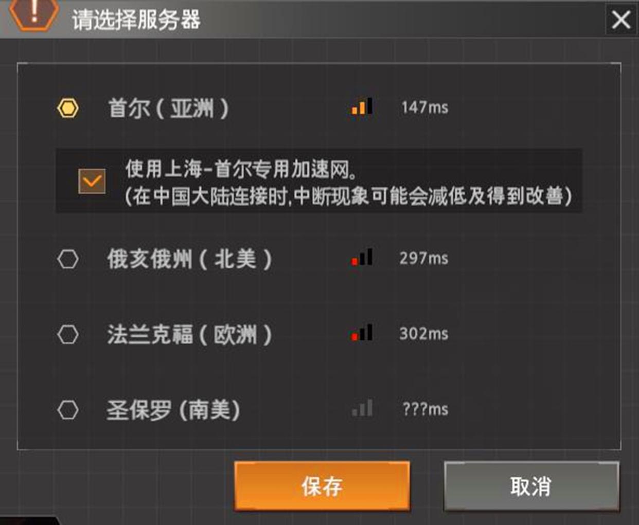 永恒轮回：没有更酷只有更拽！菲欧娜，奇娅拉二选一如何抉择？