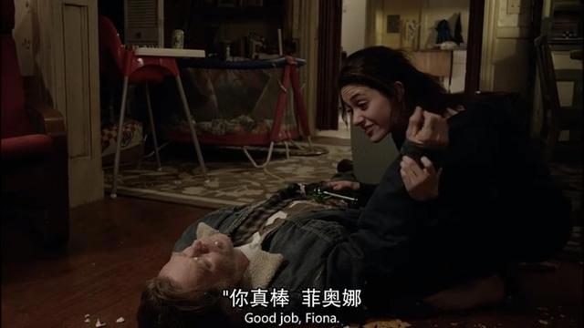 《无耻之徒》中的菲奥娜,最让人心疼的角色!