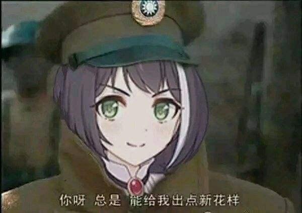比看《公主连结》动画更有趣的,是看国服玩家玩《公主连结》