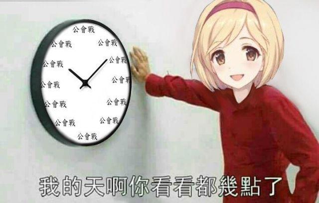 一周年的《公主连结》，来到了内容升级的分水岭