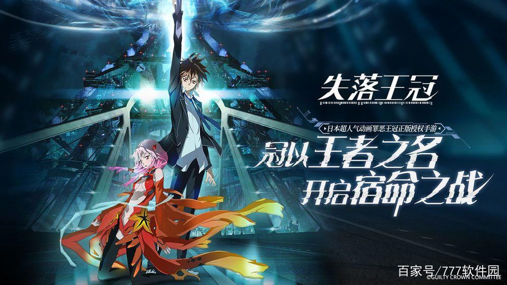 新游潜力榜：《公主连结Re：Dive》最具潜力