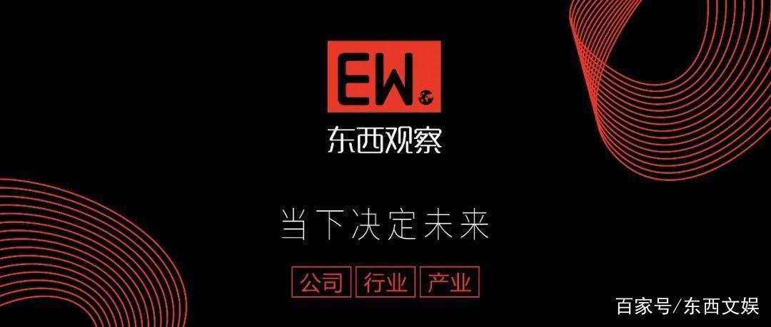 《公主连结Re:Dive》上线半年:B站二次元游戏的破圈和策略演进