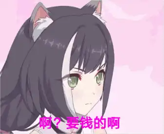 在日本真香的《公主连结Re:Dive》,能成为B站的FGO接班人吗?