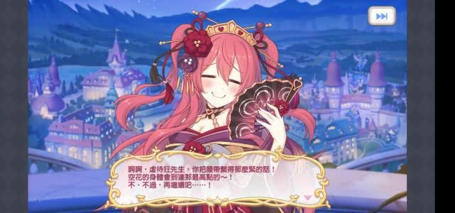 不只是接头梗！《公主连结Re:Dive》实现了在游戏中看番的奥义