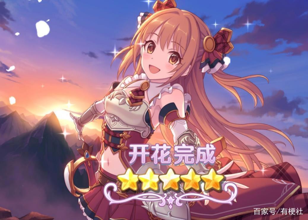 《公主连结》入坑指南:如何快速了解游戏?这几个选择别搞错