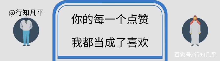《公主连结》:纯新手向,让你快速了解并入门