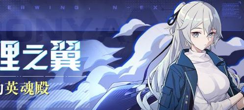 原神:又来一个崩坏角色,水神希儿实锤,网友:七神真就双厨福利
