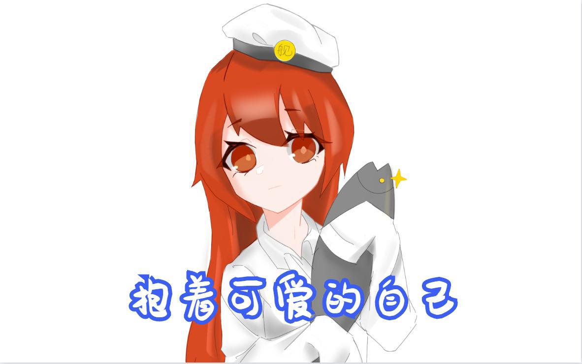 崩坏3:又一律者声称“自己堕入黑暗”,雷电芽衣不禁直呼内行!