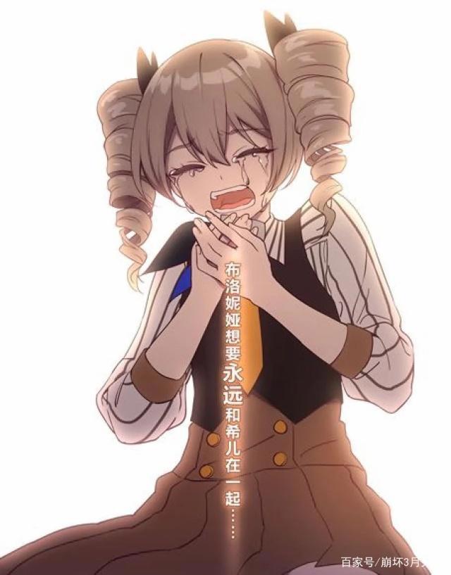 崩坏3:布局多年终于实装!新角色希儿为何备受期待?