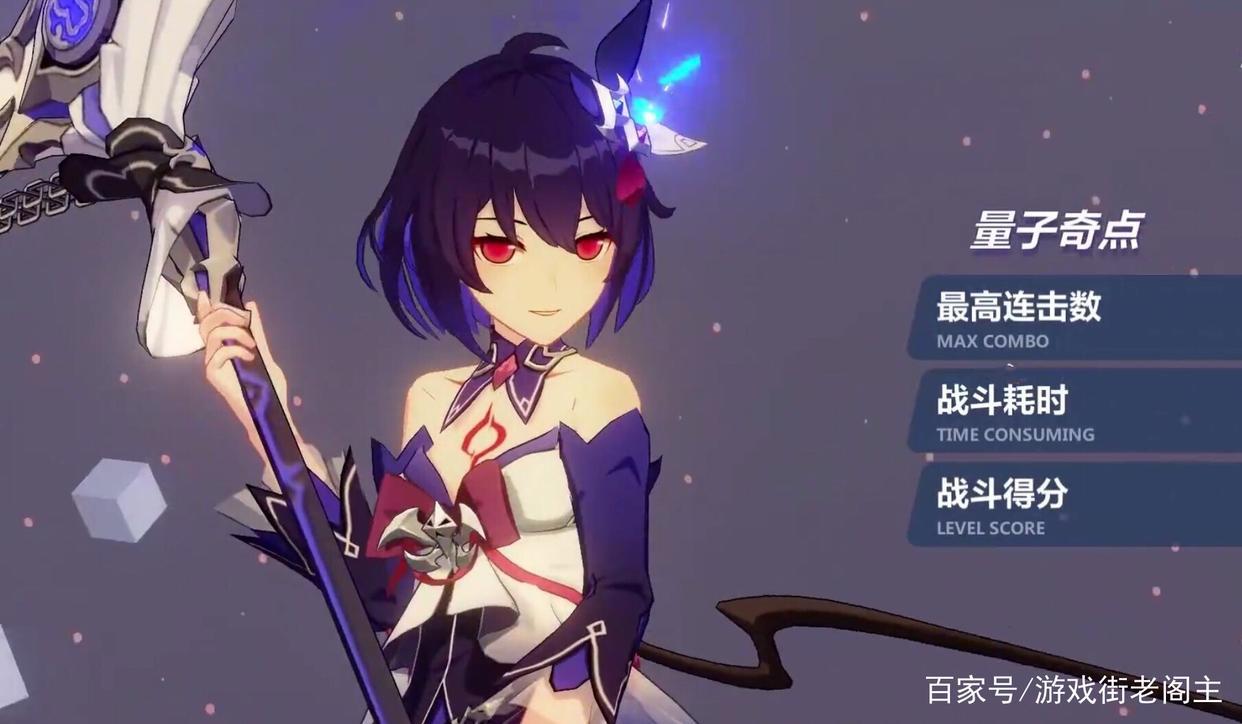 崩坏3:萌新指南，希儿·幻海梦蝶的优先养成计划