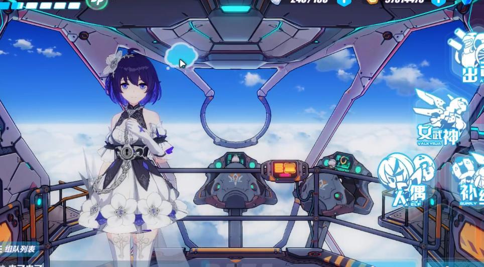 《崩坏3》3.5测试服双生希儿,一个角色两个老婆