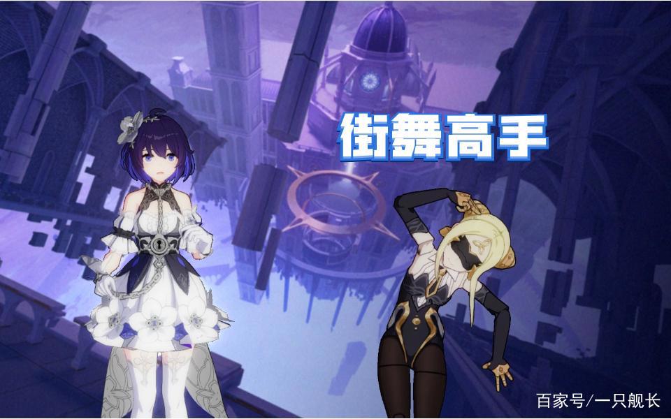 崩坏3：刚诞生就与三大势力为敌，支配之律者的脑子好像有大病