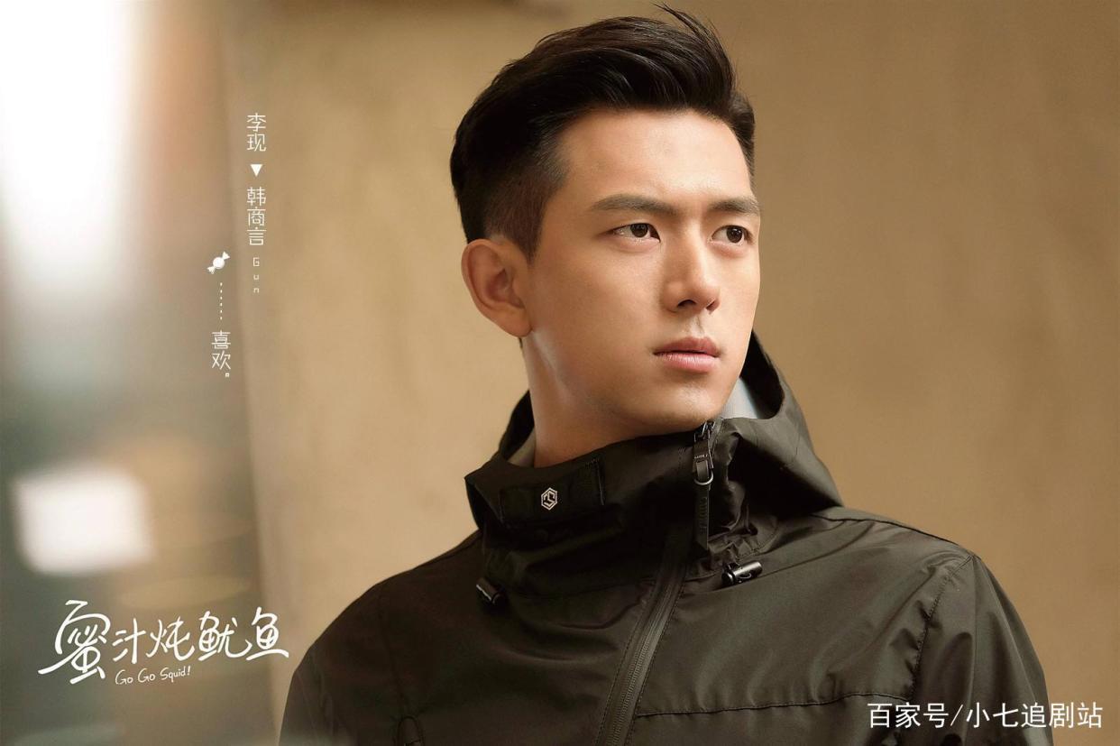 《绝地求生》影视化，你希望谁演祁醉和于炀？