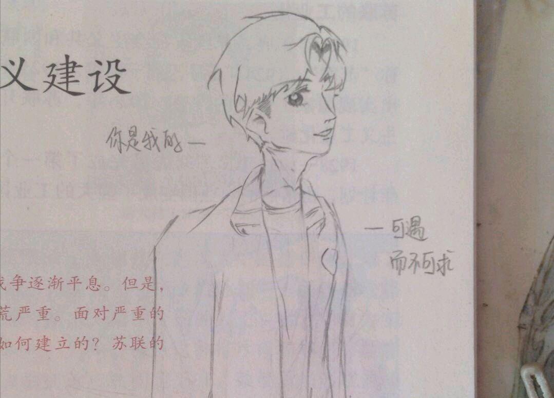 高考作文题“YouthandMe”后劲大,零分作文《于炀和我》出炉