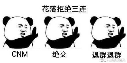 【情有独钟，超甜】《AWM[绝地求生]》祁醉今天做人了吗？