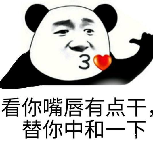 现代电竞甜文推荐：你是我的AWM，祈队聊天真的日常在秀！