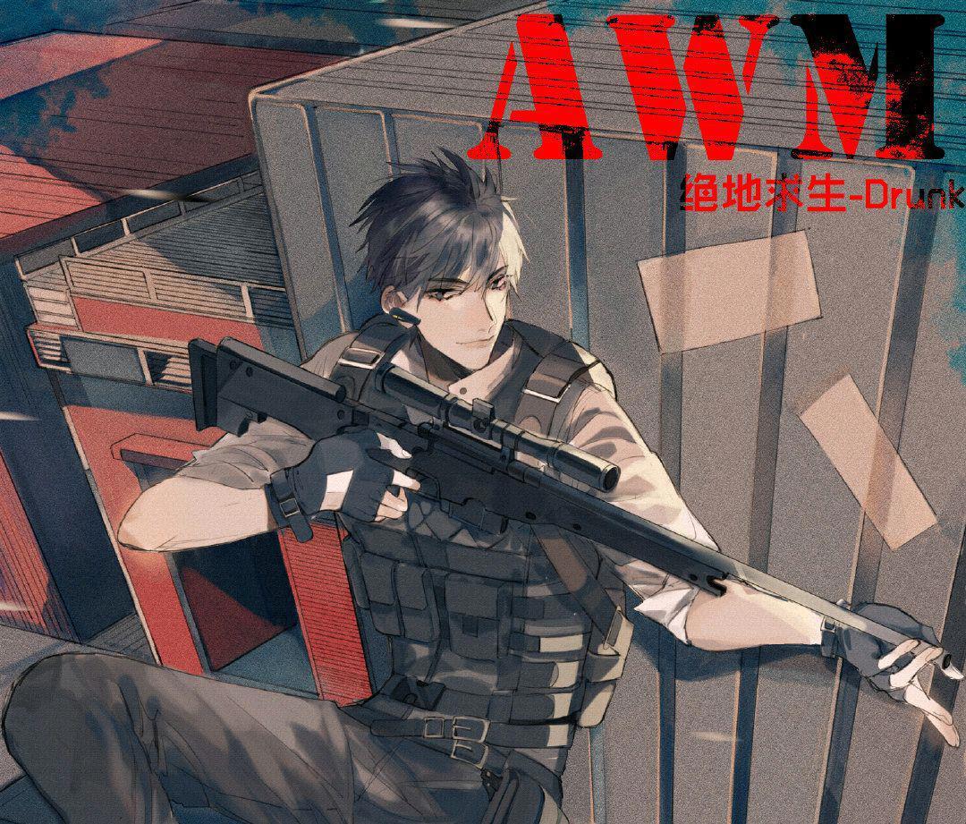 《AWM绝地求生》动画官宣,请务必把祁醉的经典语录都讲出来!