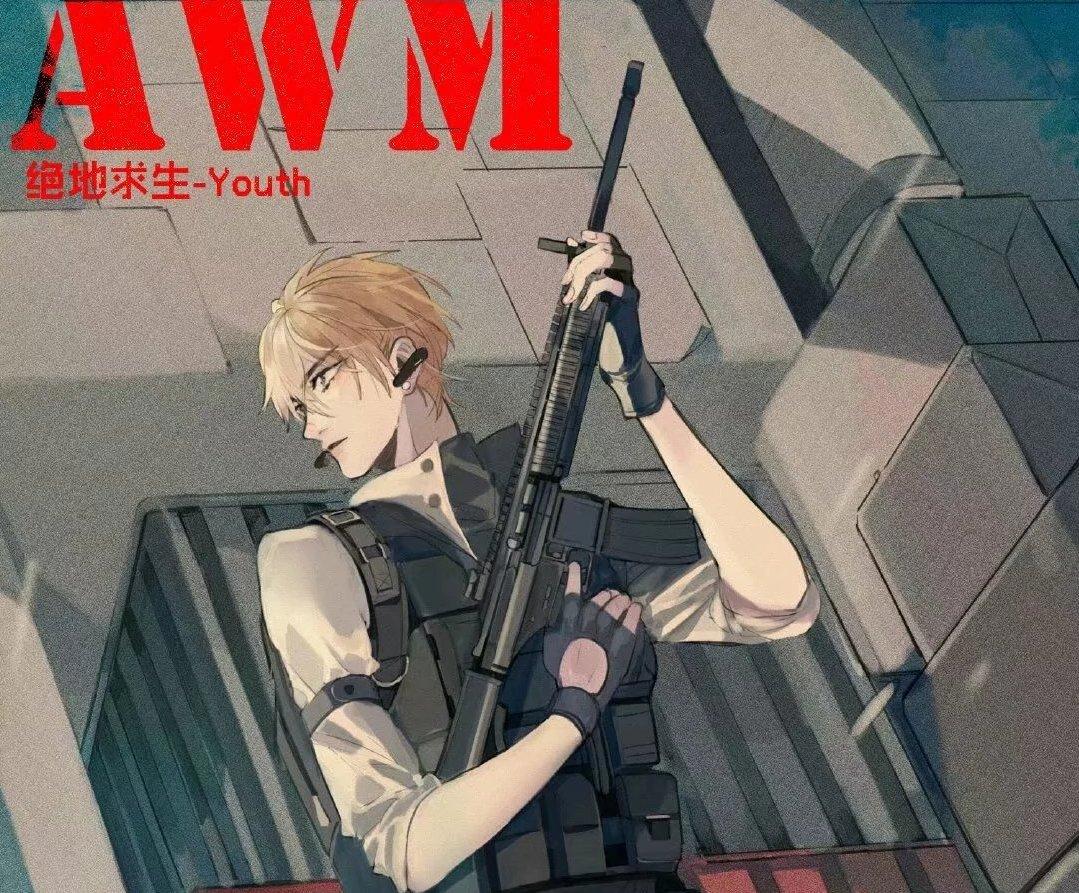 一句话证明你看过《AWM》，我先来：地狱空荡荡，祁醉在人间