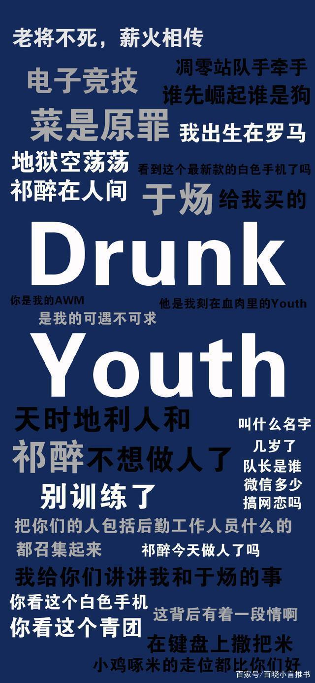 《AWM绝地求生》：你是我的AWM——你是我的可遇不可求