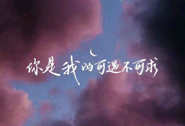 AWM「绝地求生」：祁醉云淡风轻的说出“不是亲戚，前男友”