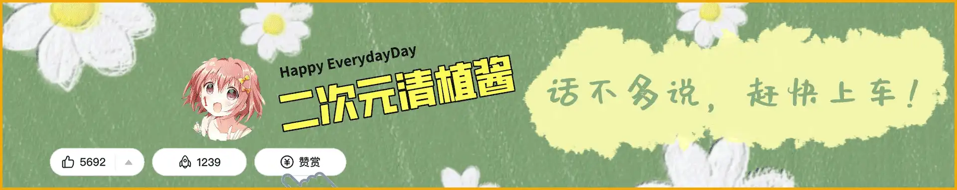 AWM漫画上线，画风太古早，祁醉比例严重失调，于炀杀马特像女孩